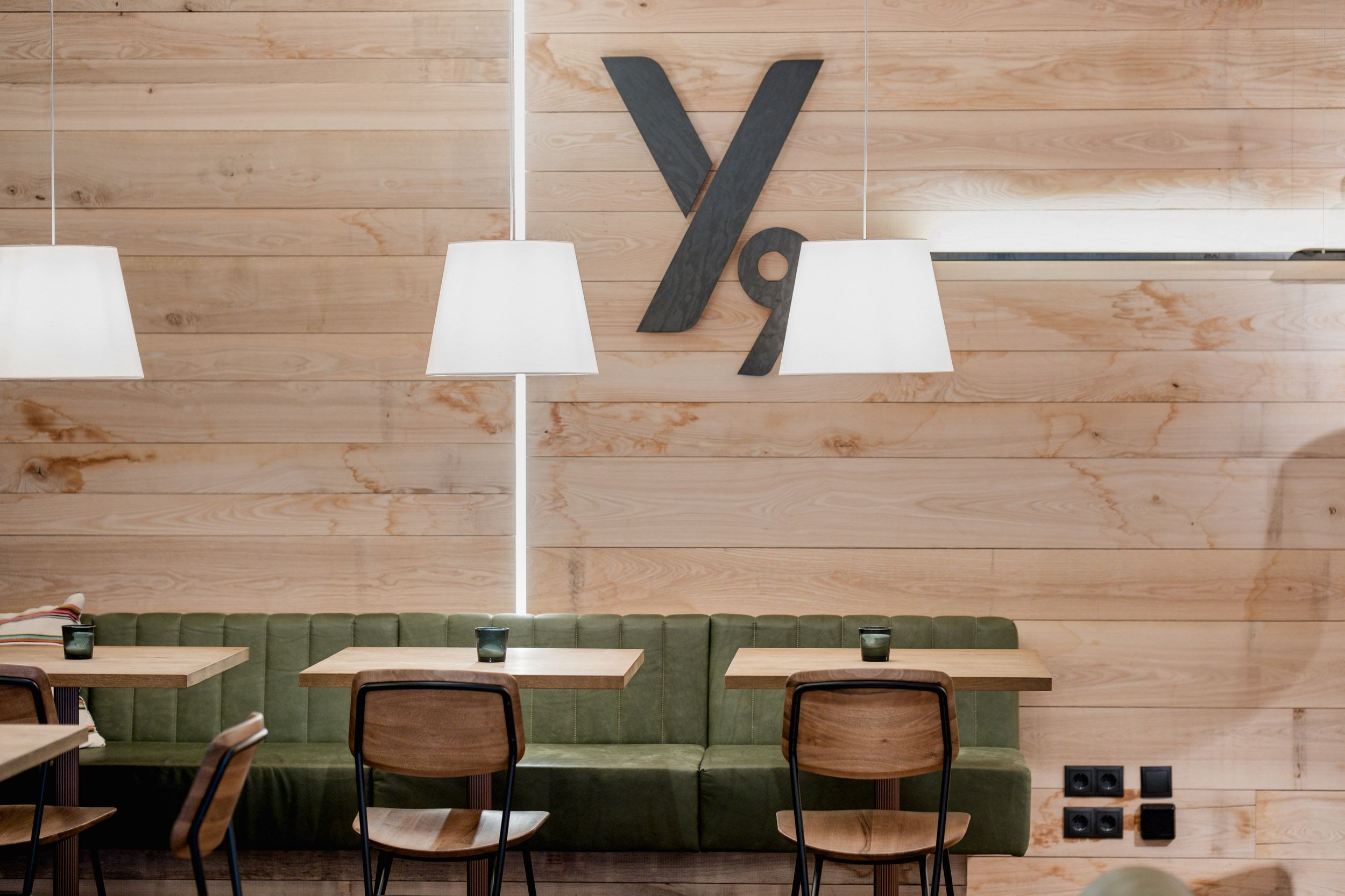 Ybsilon 9 Das Kaffeehaus
